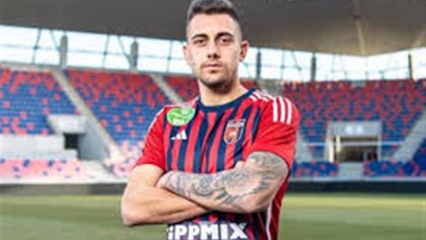 السلوفيني جراديشار