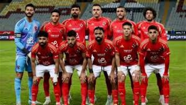 الاهلي