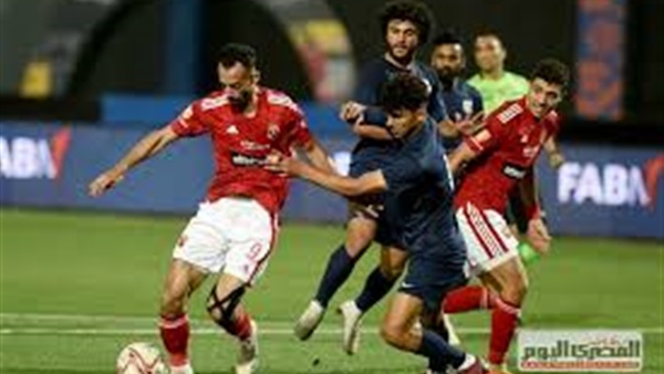 الأهلي وانبي