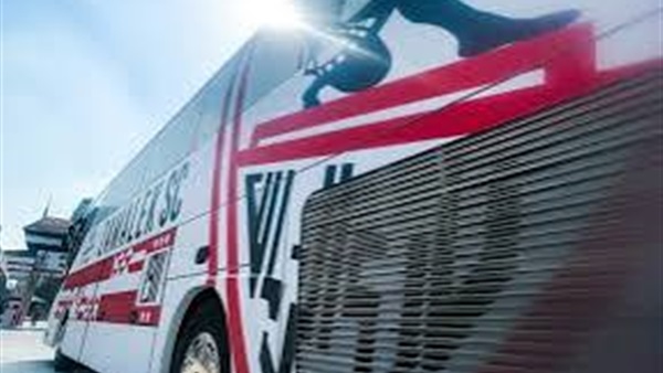 حافلة الزمالك 