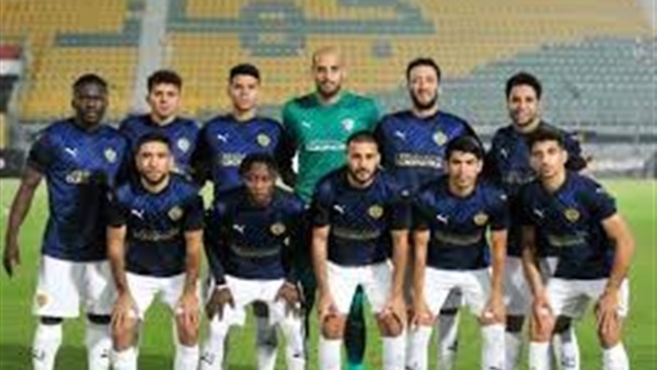 سيراميكا كليوباترا