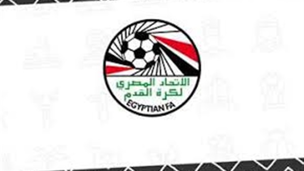 اتحاد الكرة 