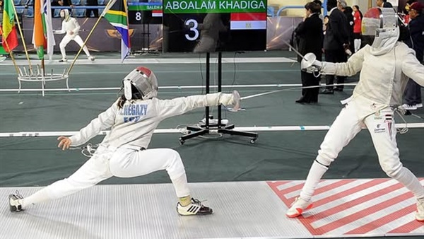 بطولة العالم للشباب