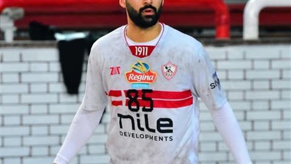 نادي الزمالك