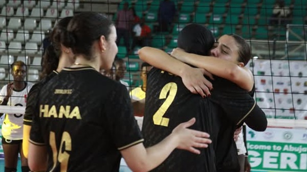 نادي الزمالك