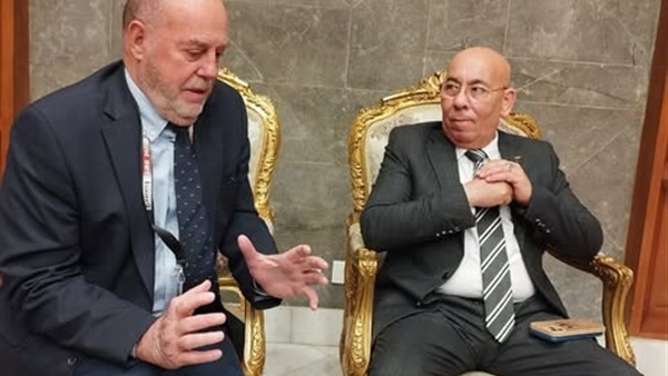 الاتحاد الدولي للكاراتيه