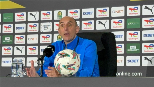 نادي بيراميدز