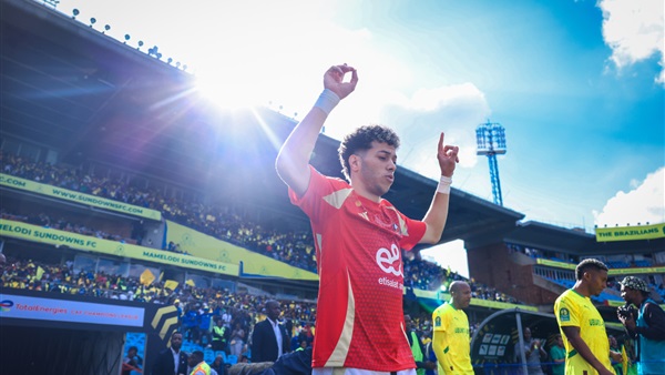 النادي الأهلي