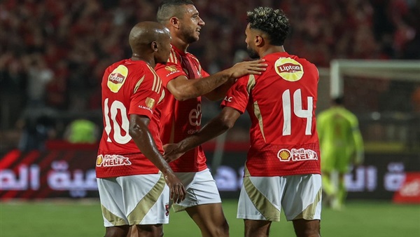 النادي الأهلي