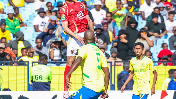 الأهلي وصن داونز