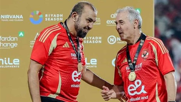 مارسيل كولر ومحمد