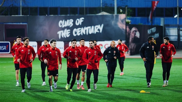 النادي الأهلي