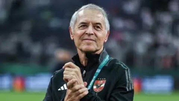 مارسيل كولر