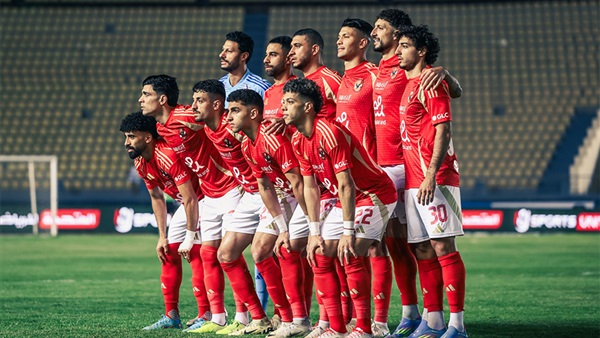 النادي الأهلي