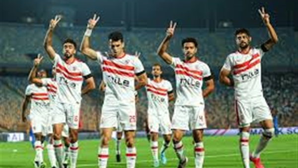 نادي الزمالك