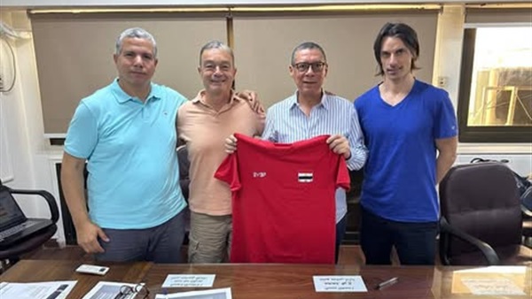 الاتحاد المصري لكرة