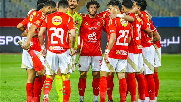 النادي الأهلي