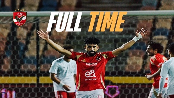 وان ثري| بوابة الرياضة المصرية 