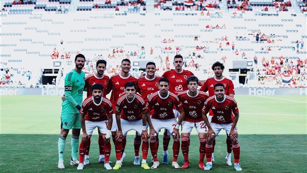 النادي الأهلي