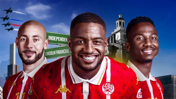 وان ثري| بوابة الرياضة المصرية 