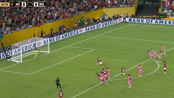 وان ثري| بوابة الرياضة المصرية 