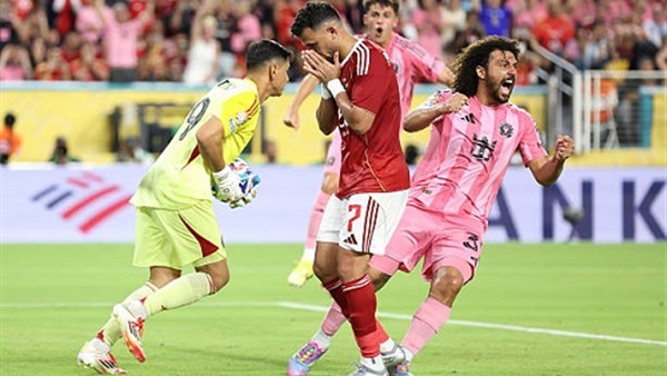 وان ثري| بوابة الرياضة المصرية 