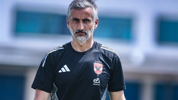 خوسيه ريبيرو