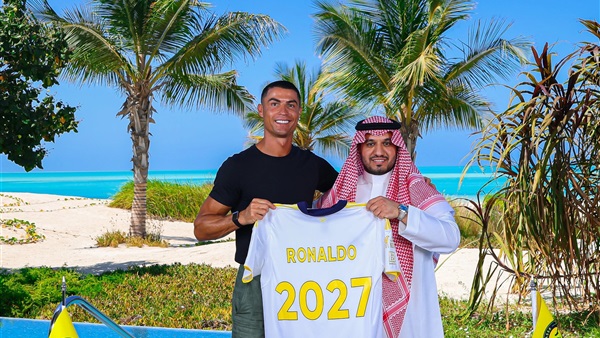 كريستيانو رونالدو