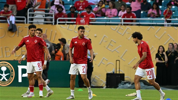 النادي الأهلي