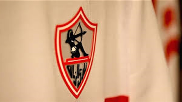 شعار نادي الزمالك