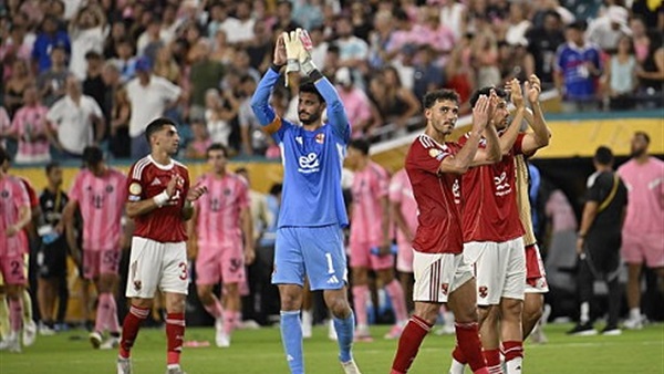 وان ثري| بوابة الرياضة المصرية 