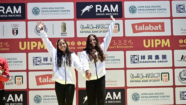 وان ثري| بوابة الرياضة المصرية 