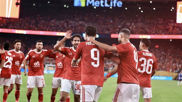 النادي الأهلي