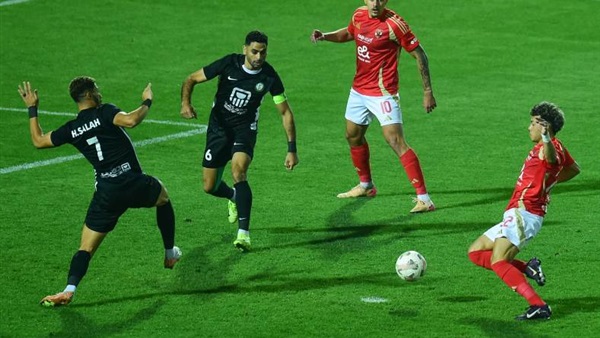 النادي الأهلي