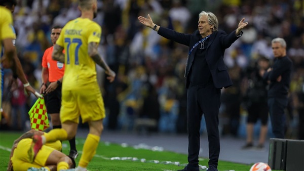 خورخي جيسوس 