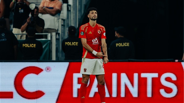 وسام أبو علي 