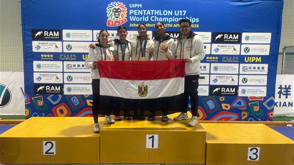  بطولة العالم للشباب