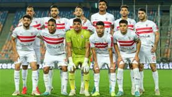 نادي الزمالك
