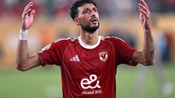 وسام أبو علي