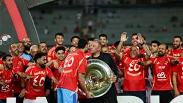 وان ثري| بوابة الرياضة المصرية 