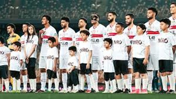 نادي الزمالك