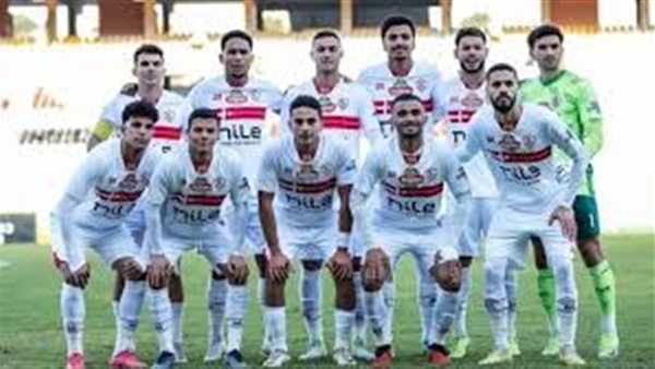 نادي الزمالك 