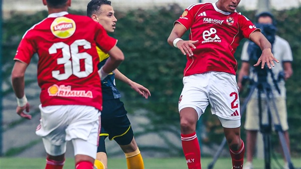 النادي الأهلي