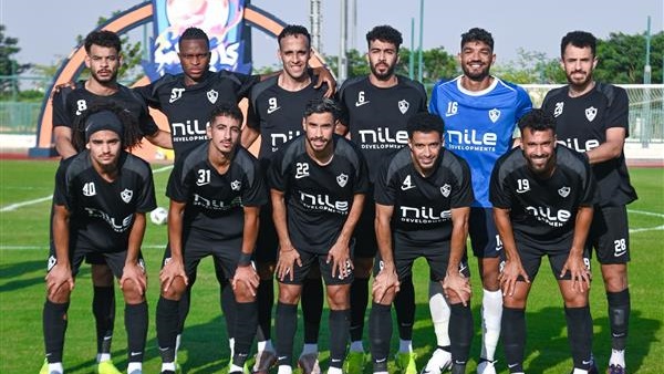 نادي الزمالك