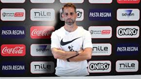 يانيك فيريرا 