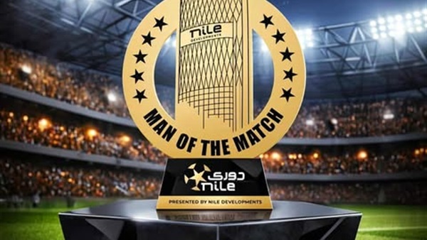 جائزة أفضل لاعب