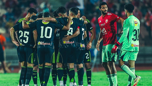 وان ثري| بوابة الرياضة المصرية 