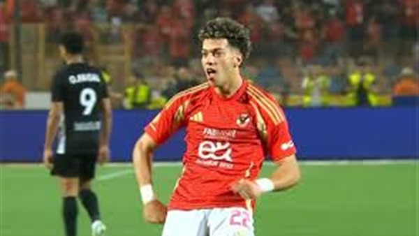 أليو ديانج وإمام