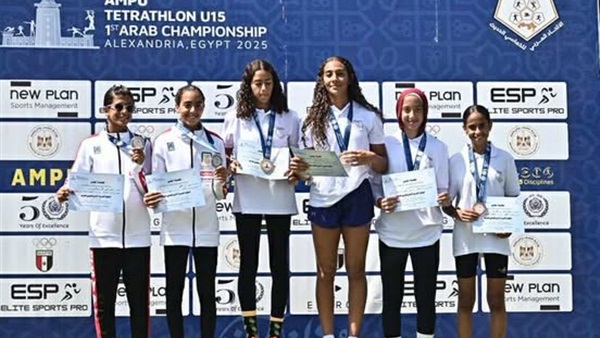 وان ثري| بوابة الرياضة المصرية 