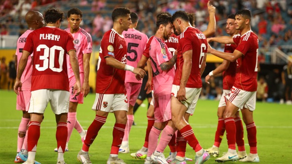 وان ثري| بوابة الرياضة المصرية 